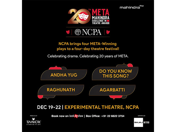 NCPA META Festival To Showcase 4 Award-Winning Plays To Celebrate 20 Years of META