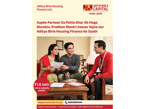 Aditya Birla Housing Finance Partners with National Housing Bank to Realise the PMAY Vision of 'Housing for All'