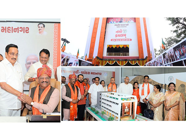 Union Minister C.R. Patil Inaugurates BJP's Grand New Office - Namo Kamalam in Vadodara