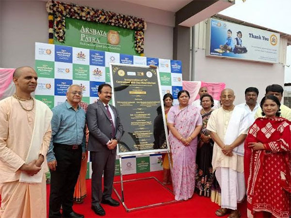 Gunakara Rama Dasa, Shridhar Venkat, Satyanarayana Raju K, Manjula Aravind Limbavali, Chanchalpathi Dasa and Lathakumari IAS