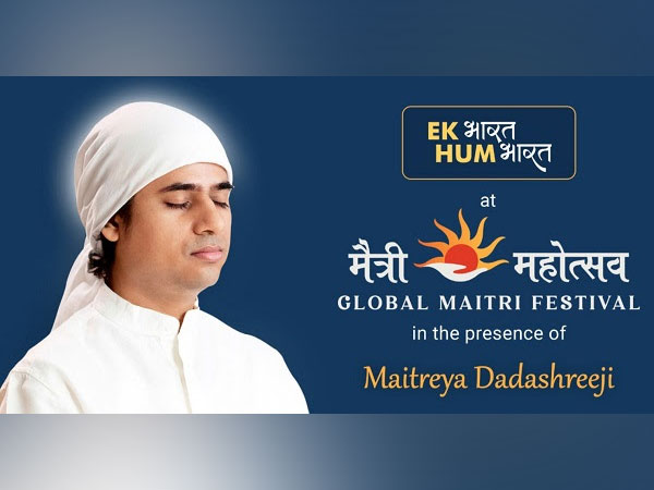 Maitri Mahotsav - Global Maitri Festival