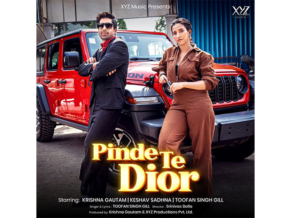 Bollywood actress Krishna Gautam Sets the Screen on Fire in Punjabi song Pinde Te Dior 