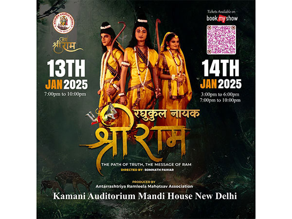 Raghukul Nayak Shri Ram Ramleela to Grace Delhi at Kamani Auditorium