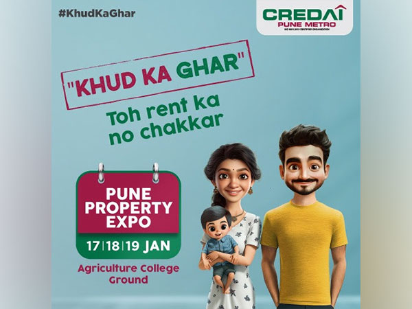 Exhibition Theme Khud Ka Ghar