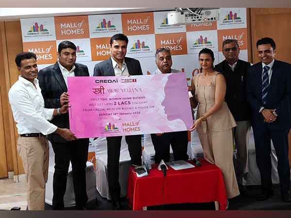 CREDAI-MCHI launches the 'Stree Awas Yojna' at the 32nd Property Expo! Exclusively for first-time women homebuyers purchasing homes on Sunday at Expo