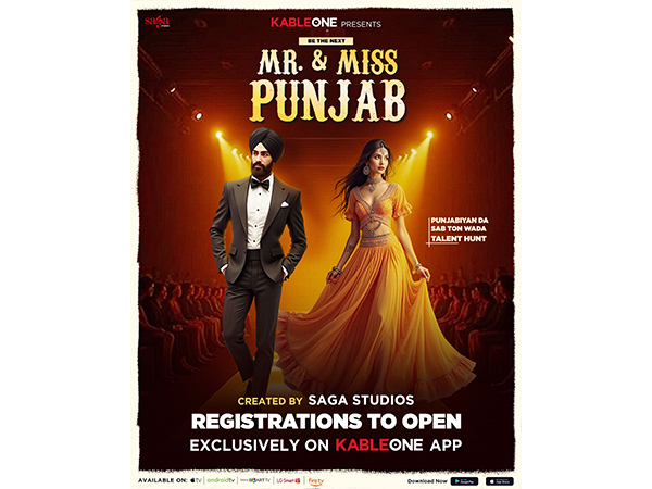 KableOne Presents: Mr. & Miss Punjab Global 2025 - The Ultimate Talent Search !