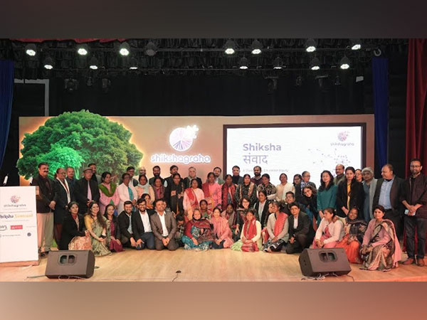 The Shiksha Samvaad event held in Patna brought together insightful dialogues led by distinguished speakers and captivating performances by students from government schools