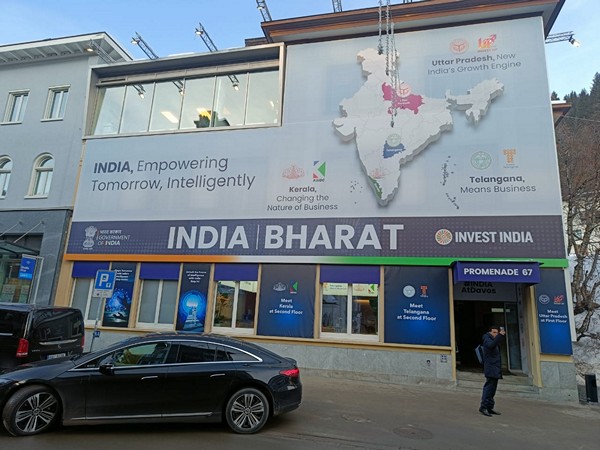 India Pavilion at the World Economic Forum (Photo/ANI)