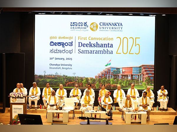 Deekshanta Samarambha 2025 - First Convocation ceremony of Chanakya University