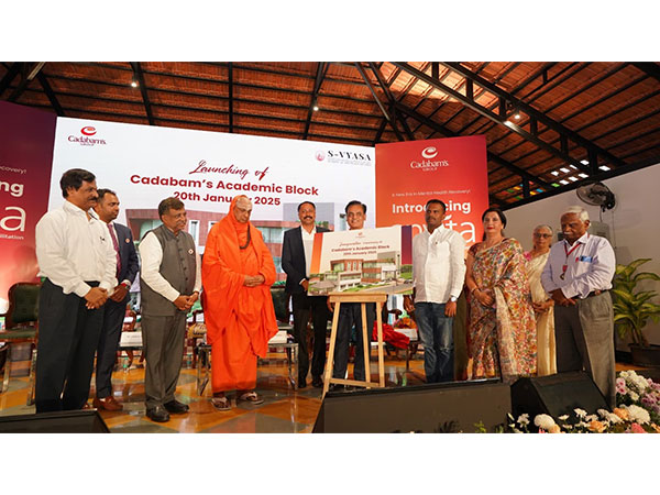 Cadabams Hospitals Unveils 'Anvita' Long-Term Rehabilitation Center and Honors Mental Health Champions