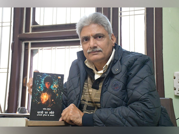 Punjab-based Author Manoj Dhiman Explores the Metaverse in His New Hindi Novel 'Dharti Par Laute Aabhasi Duniya Ke Awtar'