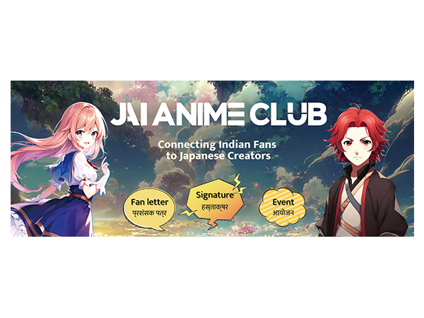 JAI Anime Club is the first online community platform connecting Japanese anime creators with anime fans in India! Why don't you express your passion for Japanese anime and connect with fellow fans?