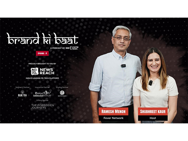 NewsReach brings you unfiltered stories from professionals shaping the world of branding on Brand ki Baat