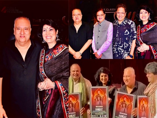 Hairat: A Fragrant Garland of Ghazals by Ustad Shujaat Khan & Lalita Goenka