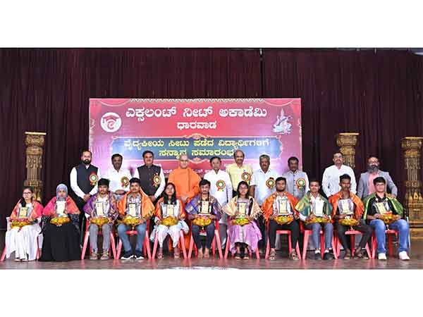 Excellent NEET Academy Honors Future Doctors At Grand Felicitation Ceremony