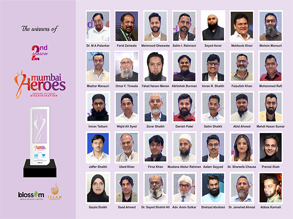 Individuals Recognized with the Mumbai Heroes Award for their contributions to Society at the Interfaith Harmony Conclave 2025 Organized by Blossom Media