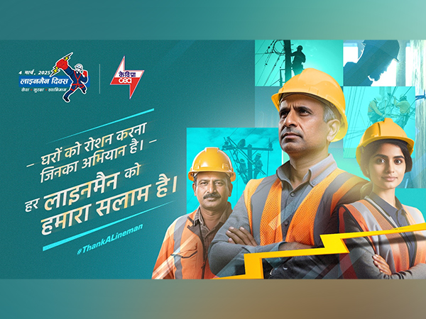 Lineman Diwas will honour linemen and their vital contributions