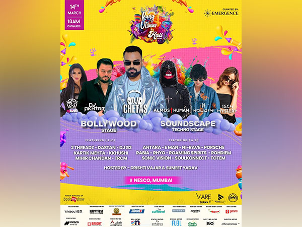 Emergence Presents Rang Utsaav 2025 - India's No.1 Holi Event!