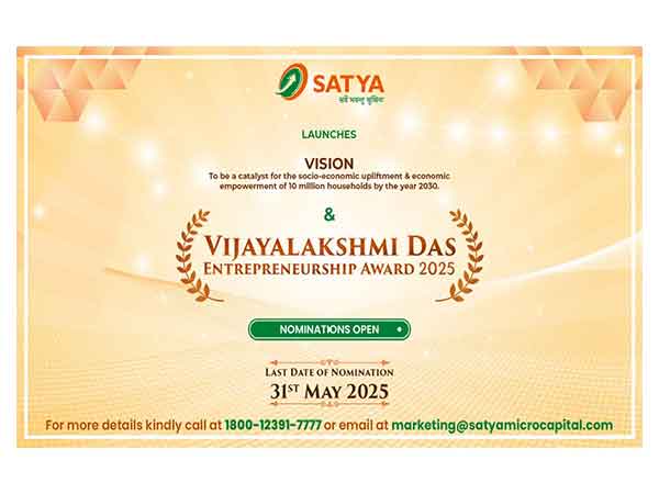 Launches Fifth Edition of Vijayalakshmi Das Entrepreneurship Awards