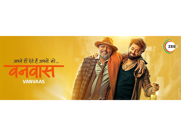 Watch Vanvaas on ZEE5 for One of the Most Heartfelt Movies of the Year