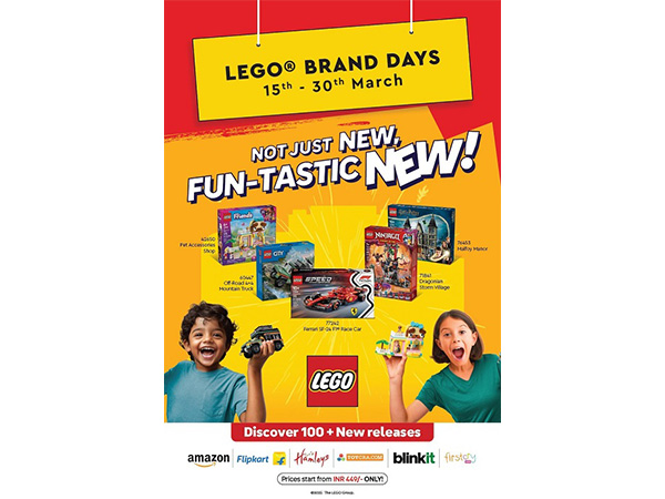 LEGO® Brand Days are here! Discover 100+ exciting new sets from March 15-30!