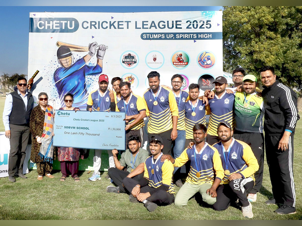 The Chetu Foundation and the Chetu Cricket League 2025 donate tournament prize to the SDBVM School