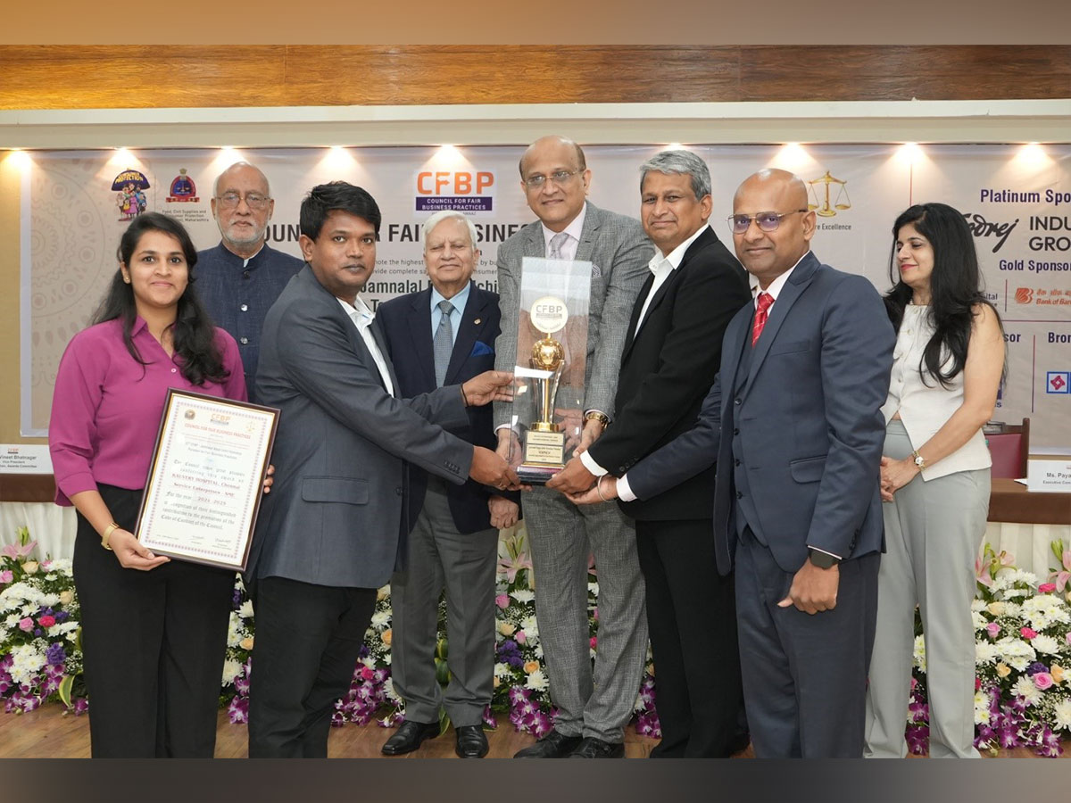 Kauvery Hospital Honored with  CFBP Jamnalal Bajaj Award for Fair Business Practices, Receiving the award Dr S Manivannan , Founder & MD , Kauvery Group of Hospitals