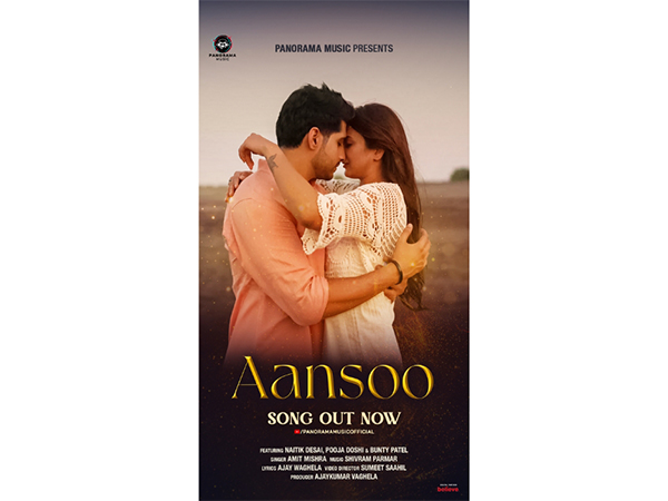 Amit Mishra's Emotional Track 'Aansoo' Out Now : Lyrics by Ajay Waghela, Music by Shivram Parmar