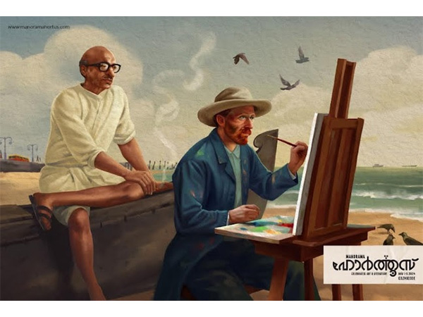 "Where Legends Meet Across Time" - A Compelling Campaign by Push 360 Agency for the Malayala Manorama Hortus Art and Literature Festival