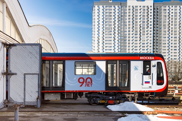 Moscow Metro, World's Longest Circular Metro Line, Celebrates 90 Years of Operation