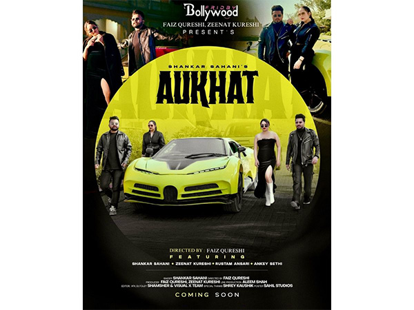 Bollywood Friday's latest release "Aukhat," sung by Shankar Sahani and directed by Faiz Qureshi, delivers a powerful message of self-respect and strength.