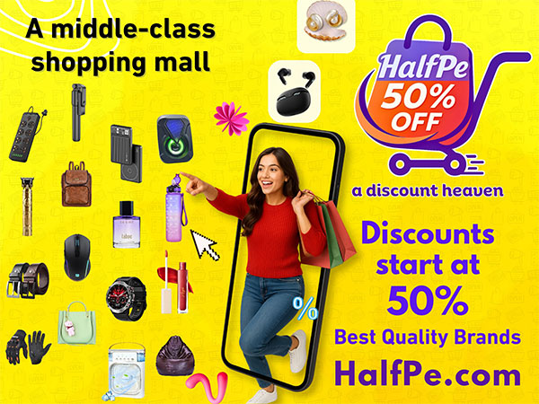HalfPe.com: India's Discount Powerhouse--Where Every Shopping Experience Starts at 50% Off and Gets Smarter Every Day