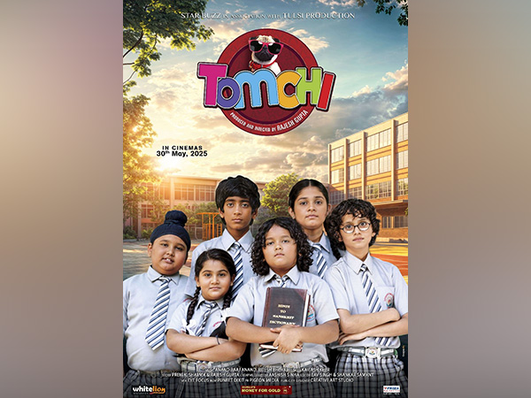 "Tomchi" Set to Captivate Audiences on May 30, 2025 - A Heartwarming Family Adventure Unfolds