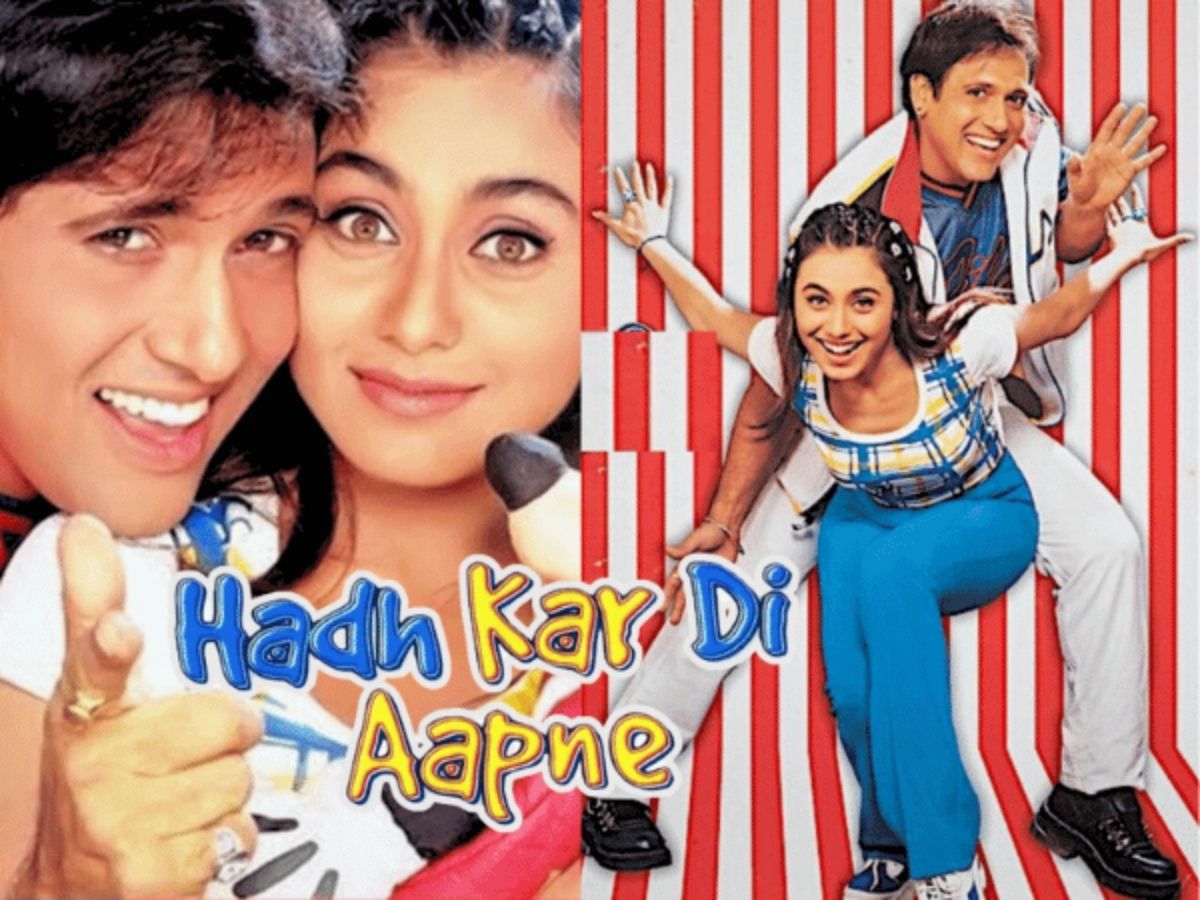 A quarter-century later, Govinda and Rani Mukerji's chemistry remains unmatched in this comedy classic.