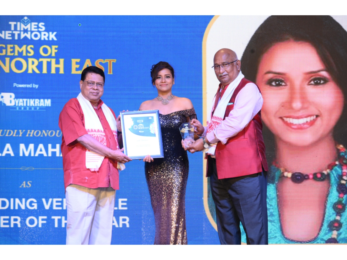 Assamese Cine Star Urmila Mahanta Clinches 'Outstanding Versatile Performer of the Year' award by Times Network
