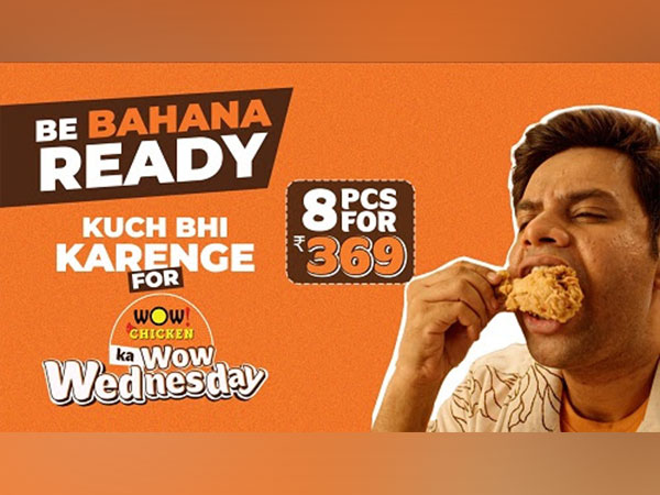 Wow! Chicken Launches 'Wow Wednesday' Nationwide to Boost Midweek Consumer Delight