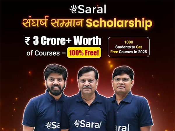 eSaral launches Sangharsh Samman Scholarship 2025, offering Rs3 crore worth of free courses to 1,000 underprivileged students