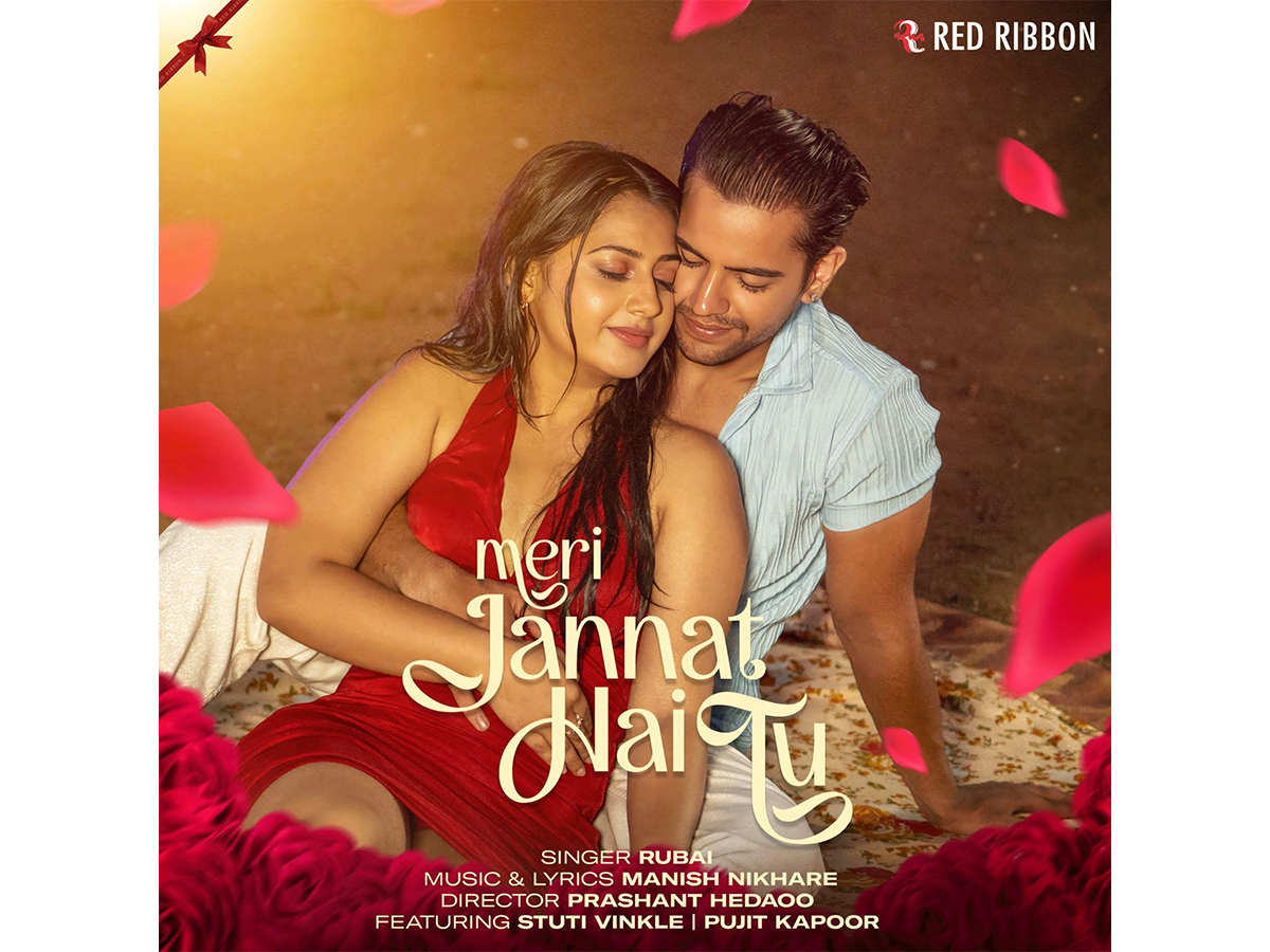 "Meri Jannat Hai Tu" Grand Launch Becomes a Celebration of Love and Music