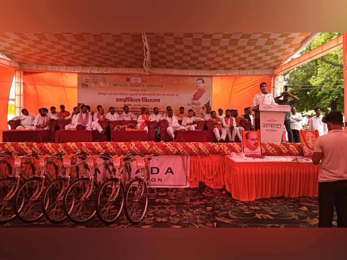 Energy Minister A.K. Sharma graces the event, commending Avaada Foundation's commitment to nurturing future leaders