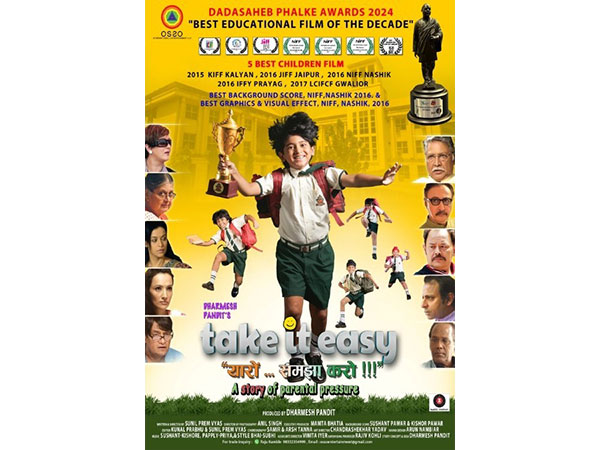Dharmesh Pandit's film "Take It Easy" won the "Best Educational Film of the Decade" award at the  "Dadasaheb Phalke Awards 2024"