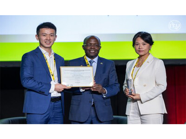 ZTE's "Signal Reach Program" Wins WSIS 2025 Champion Award