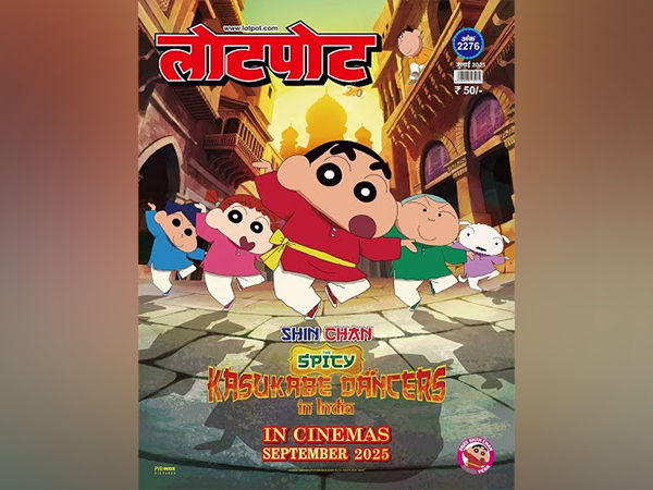 Lotpot Comics Collaborates with Shin chan