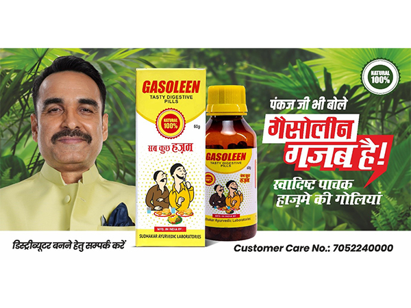 Sudhakar Ayur Lab Expands its National Presence with Pankaj Tripathi as Brand Ambassador
