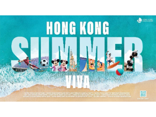 Hong Kong Summer Viva is a citywide bash that's jam-packed with events and activities for travellers from all corners of the world