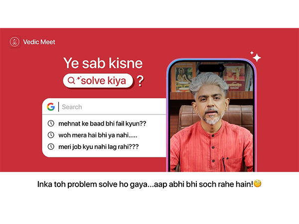 Vedic Meet connects you with India's Top 5% astrologers, providing trusted Vedic solutions to ensure you don't face the same issues again.