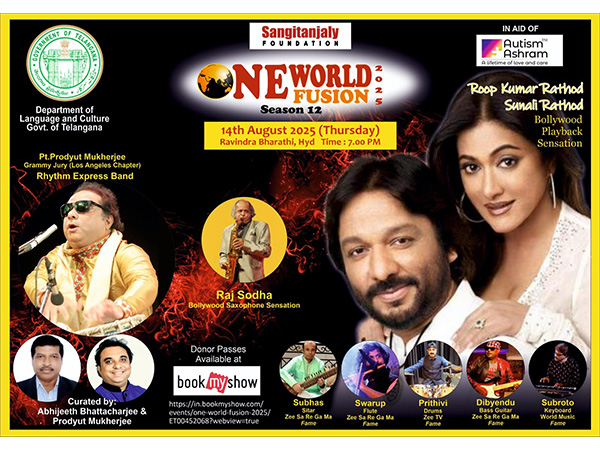 One World Fusion 2025: A Musical Evening for a Cause by Abhijeeth Bhattacharjee Prodyut Mukherjee Sangitanjaly Foundation