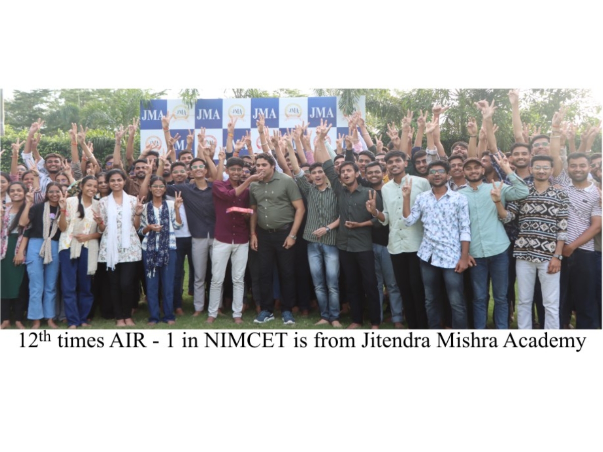 464 students selected in NIMCET 2025 from Jitendra Mishra Academy, Indore