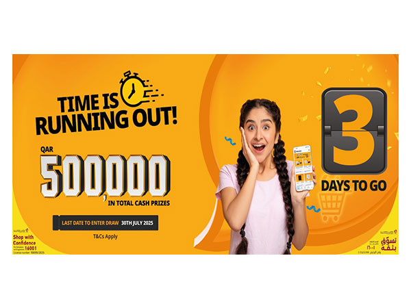 Don't Miss Out: 90 Winners, QAR 500,000 in total Cash Prizes Up for Grabs!