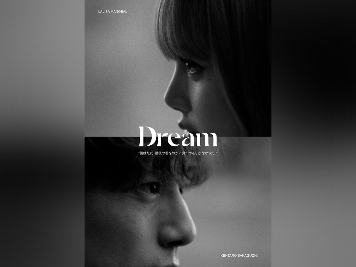 Lisa Releases New Short Film For "Dream" Starring Kentaro Sakaguchi
