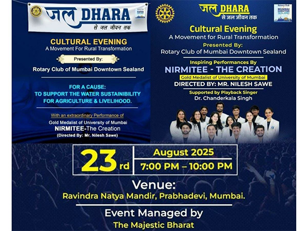 Jal Dhara A Fundraiser Cultural Event for sustainable agriculture and livelihood for Tribals in Palghar District
